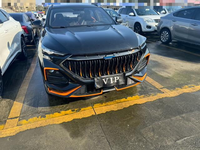 Oshan Changan Auchan X5