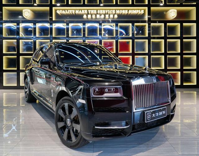 Rolls Royce Cullinan