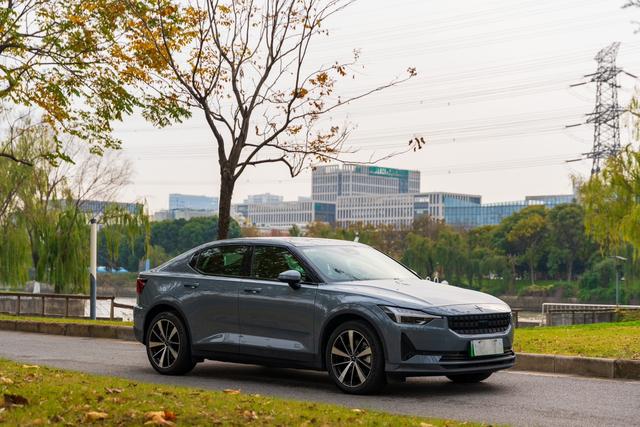 Polestar 2