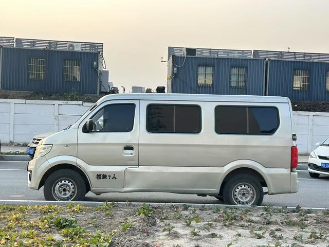 Changan Kaicheng Changan Star 9