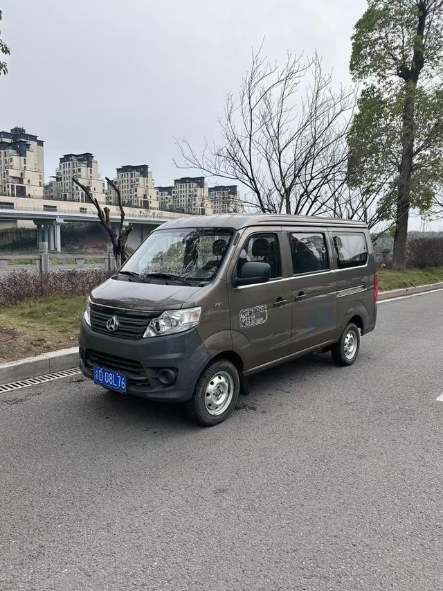 Changan Kaicheng Changan Star 3