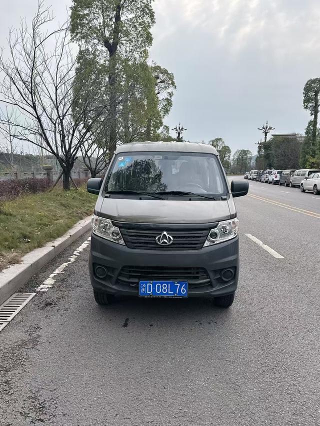 Changan Kaicheng Changan Star 3