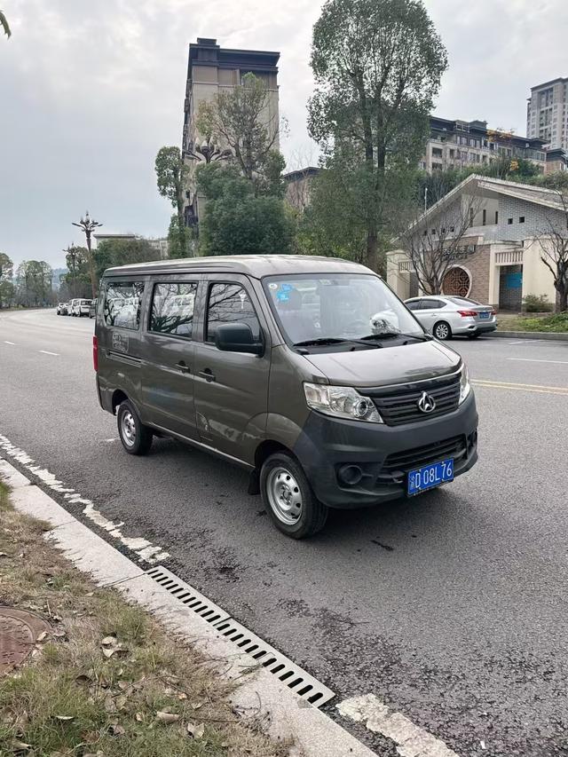 Changan Kaicheng Changan Star 3