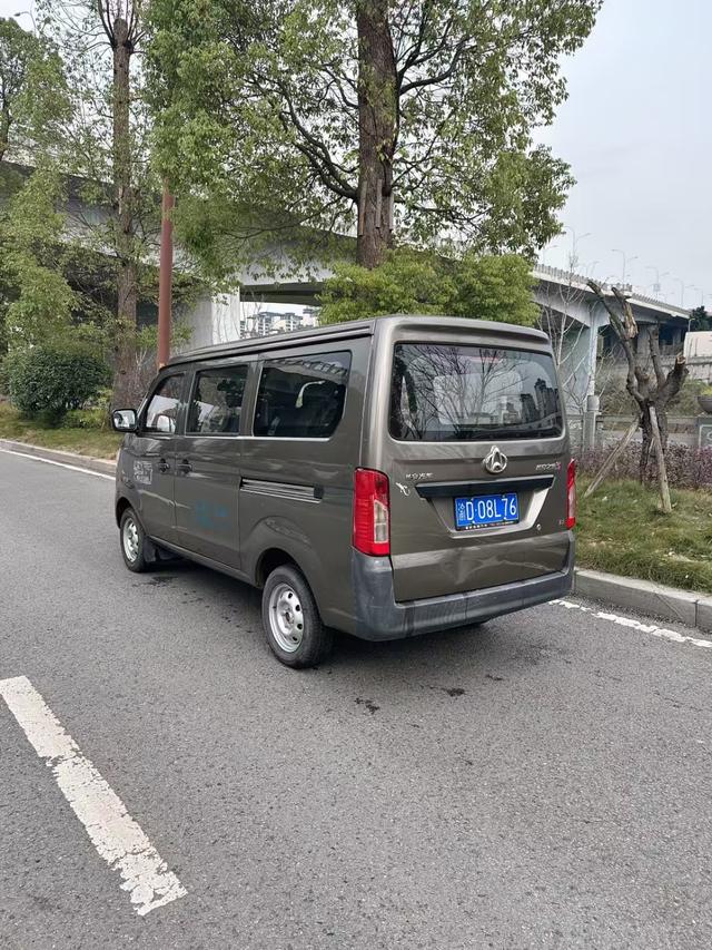 Changan Kaicheng Changan Star 3