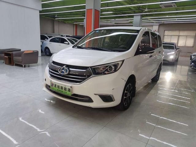 Changan Kaicheng Changan Auchan A600 EV