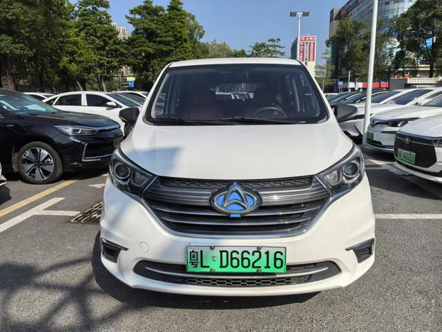 Changan Kaicheng Changan Auchan A600 EV