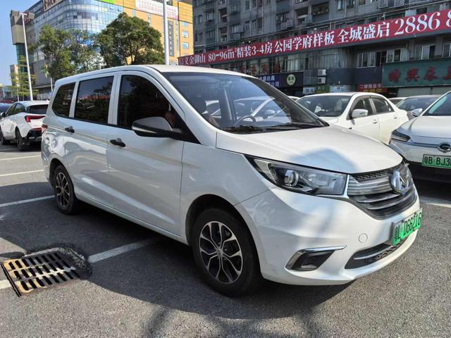 Changan Kaicheng Changan Auchan A600 EV