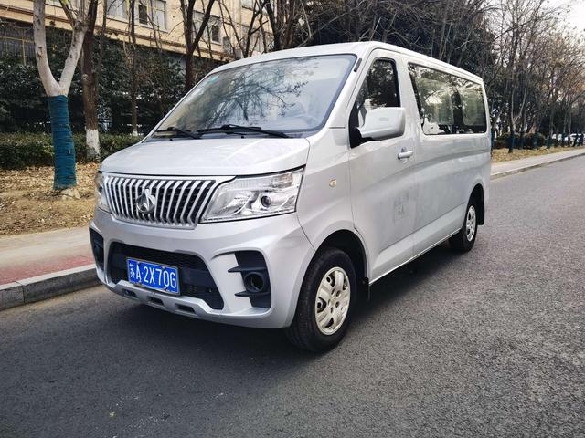 Changan Kaicheng Ruixing M60