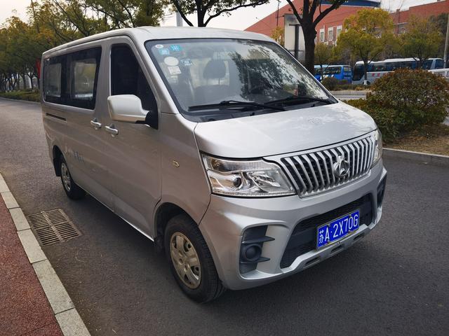 Changan Kaicheng Ruixing M60