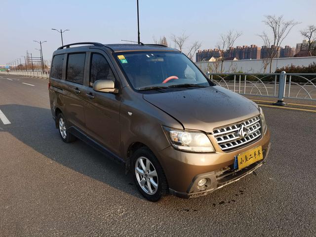 Changan Kaicheng Uno S