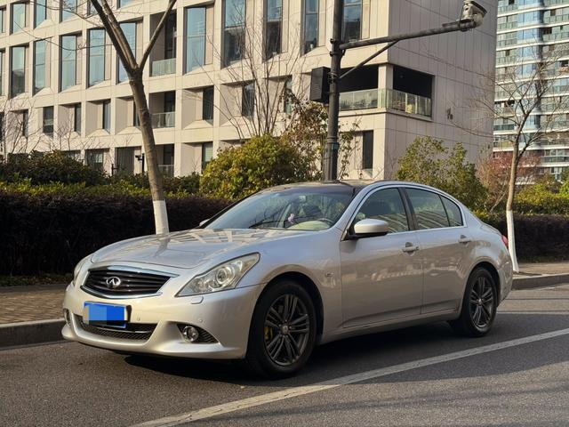 Infiniti G Series