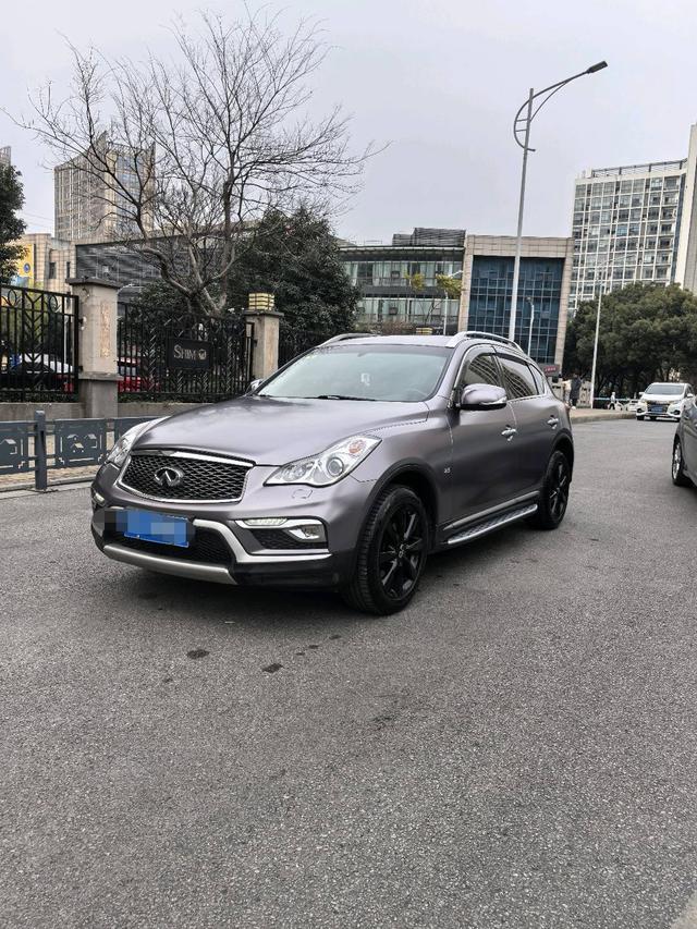 Infiniti QX50