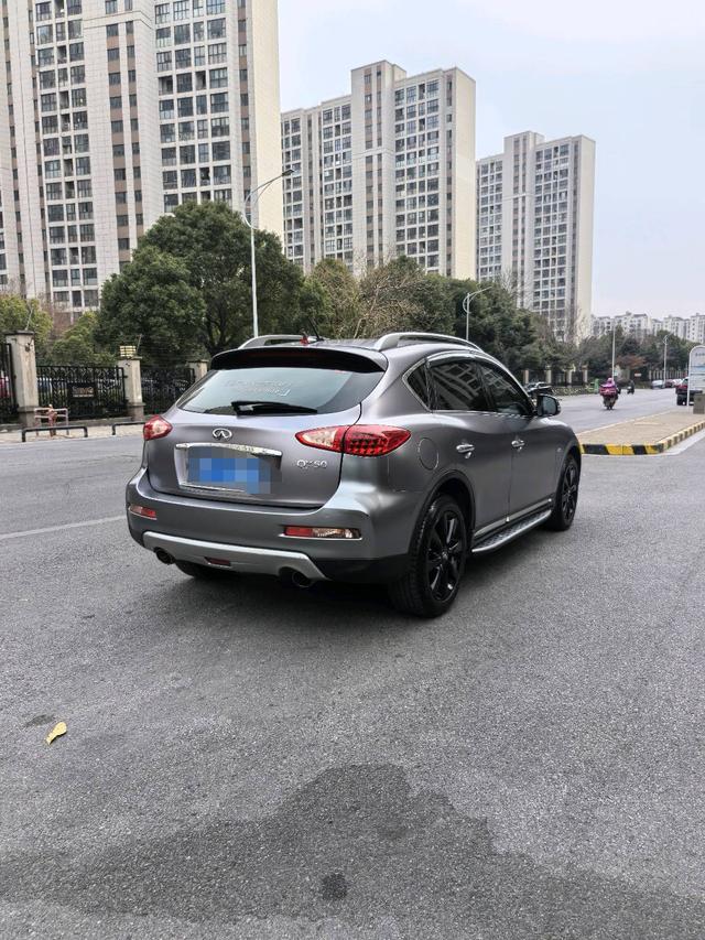 Infiniti QX50