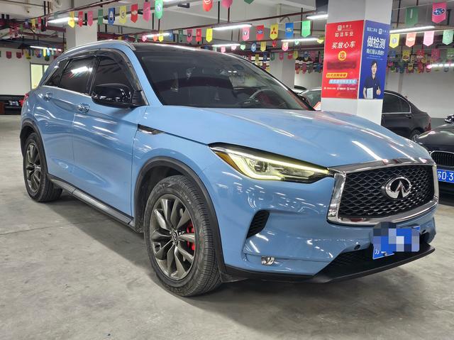 Infiniti QX50