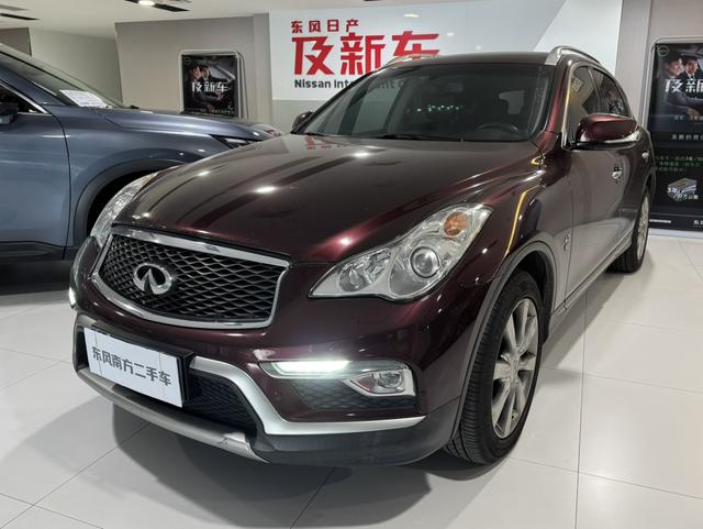 Infiniti QX50