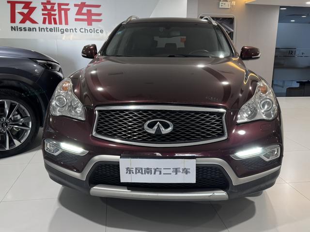 Infiniti QX50