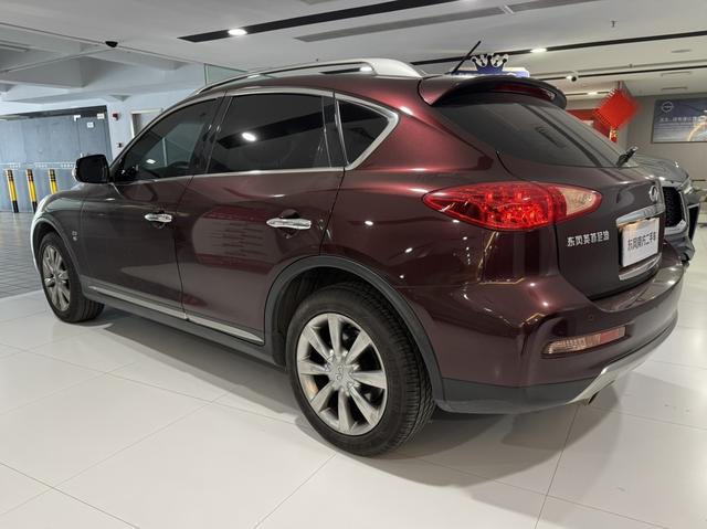 Infiniti QX50