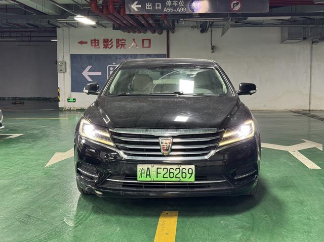 Roewe e950