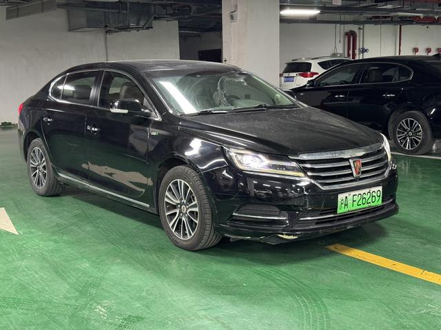 Roewe e950