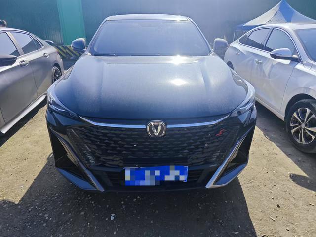 Changan X5 PLUS