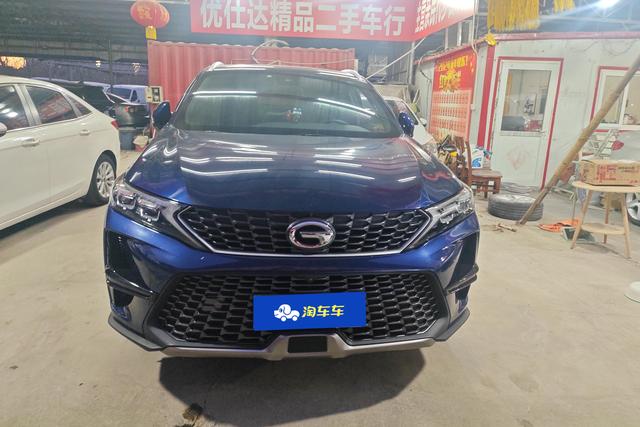 GAC Trumpchi GS4 Coupe