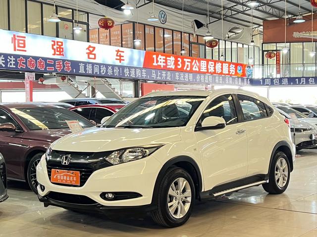 Honda Vezel