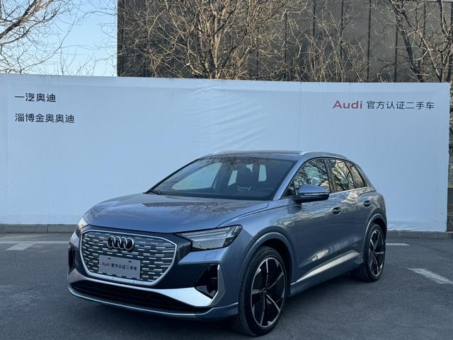 Audi Q4 e-tron