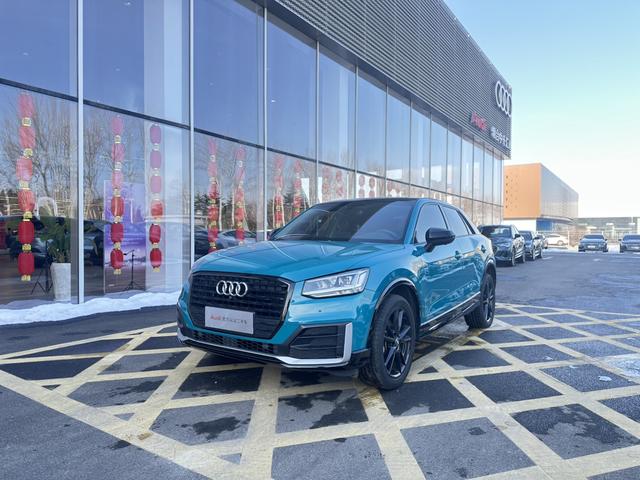 Audi Q2L