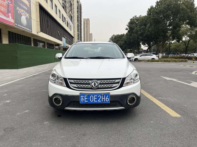 Dongfeng Fengshen H30