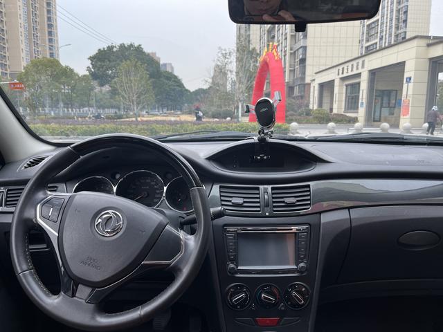 Dongfeng Fengshen H30