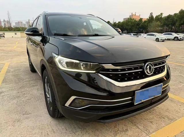 Dongfeng Fengshen AX7