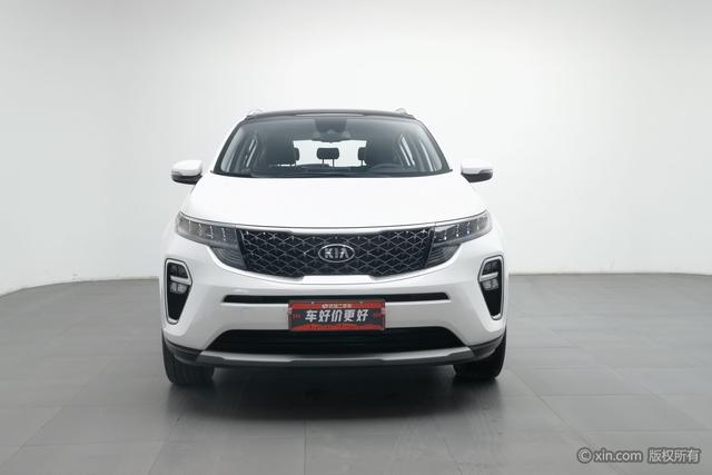 Kia KX5