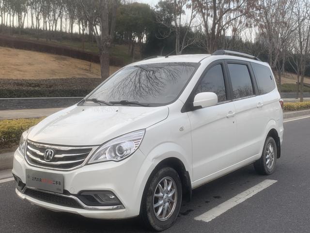 BAIC Weiwang M35