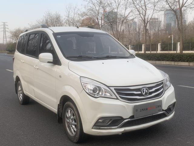 BAIC Weiwang M35