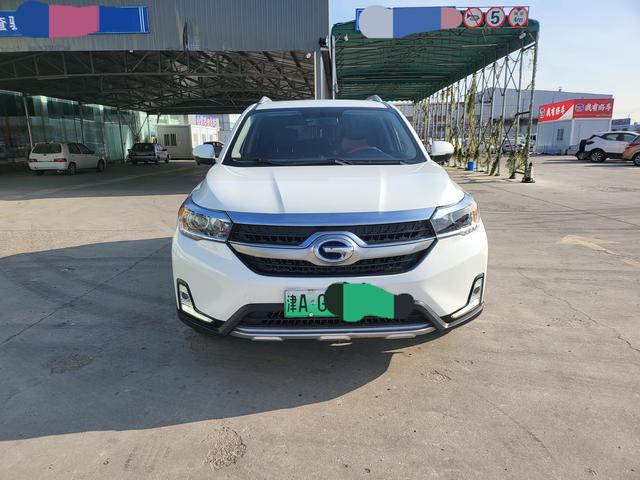 GAC Qizhi PHEV