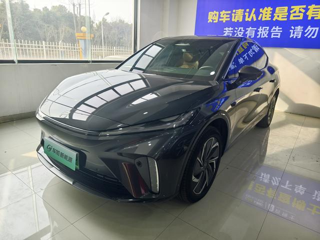 Rising Auto Feifan R7