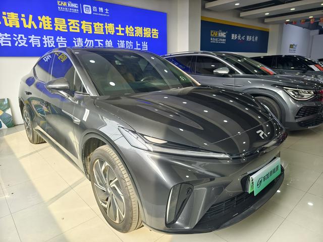 Rising Auto Feifan R7