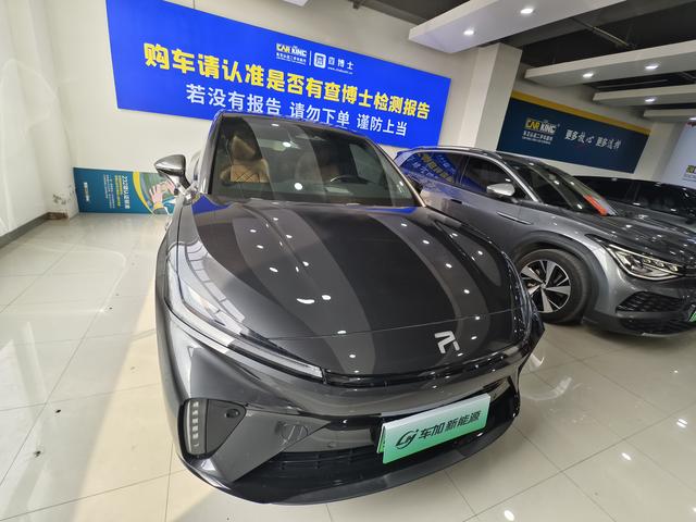 Rising Auto Feifan R7