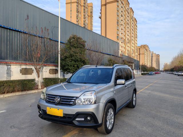 Dongfeng Fengdu MX6