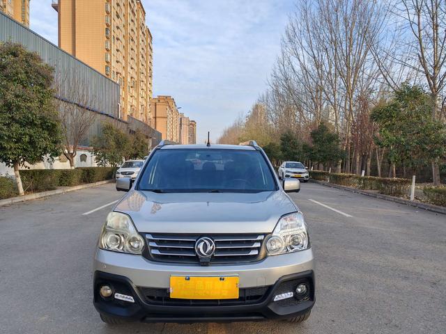 Dongfeng Fengdu MX6