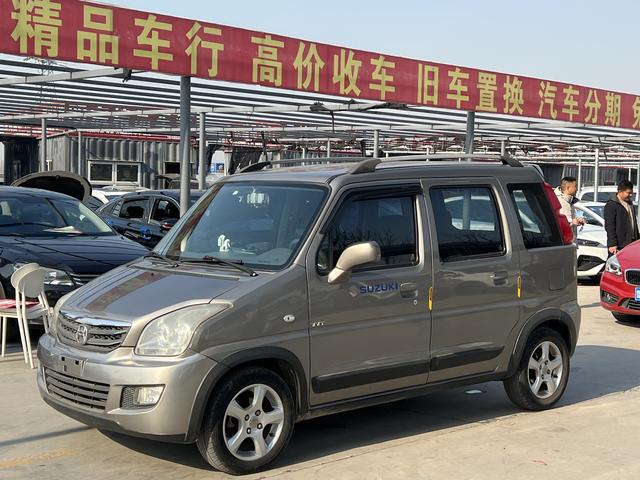 BAIC Beidou Star X5