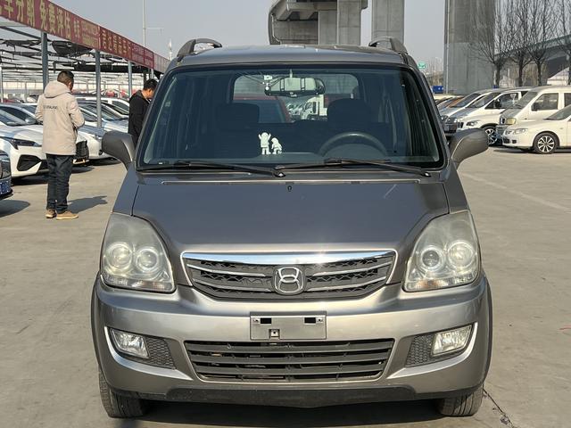 BAIC Beidou Star X5