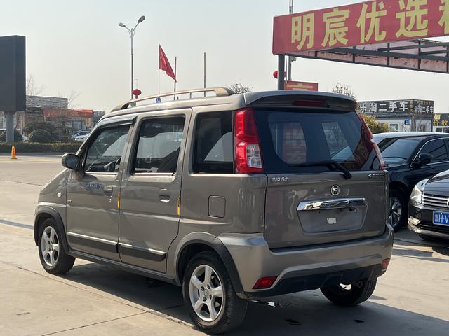 BAIC Beidou Star X5