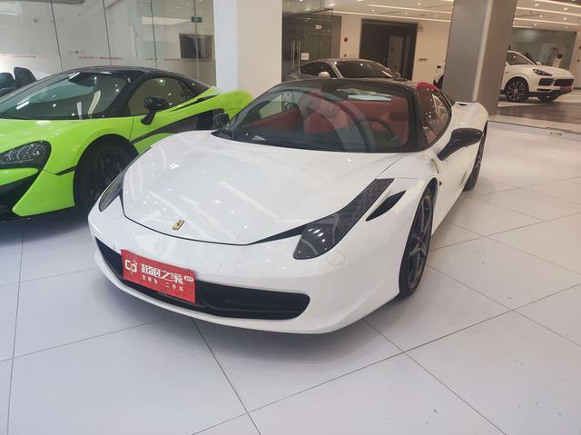 Ferrari 458