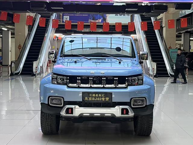 BAIC Beijing BJ40