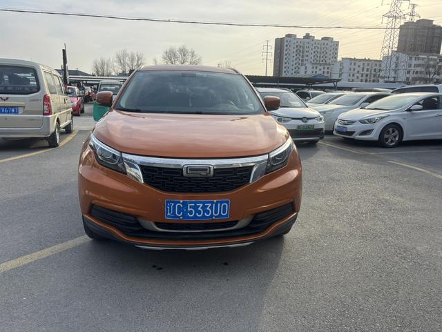 Qoros 5