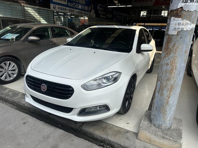 Fiat Feixiang