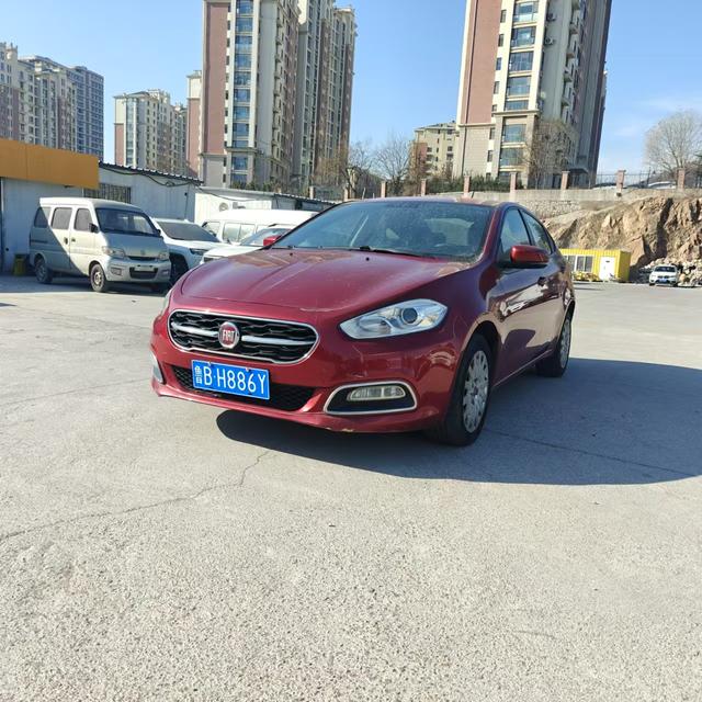 Fiat Feixiang