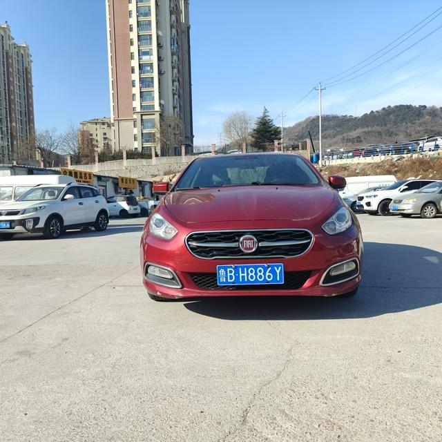 Fiat Feixiang