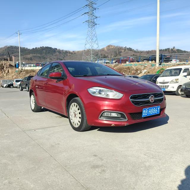 Fiat Feixiang